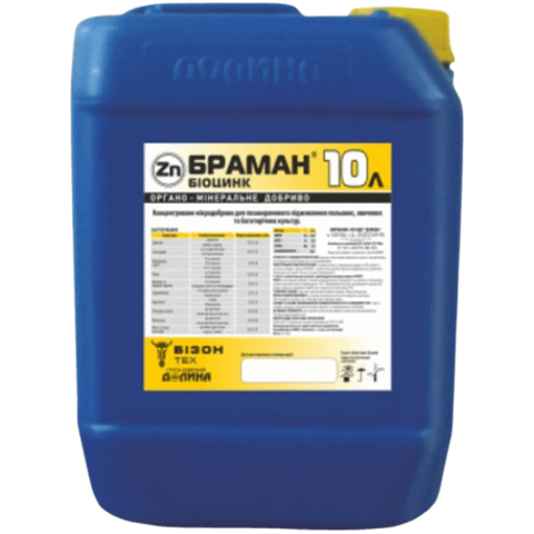 МИКРОУДОБРЕНИЕ С ЦИНКОМ БРАМАН БИОЦИНК 10473 фото