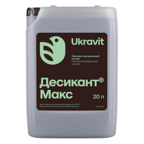Десикант Макс 8927 фото