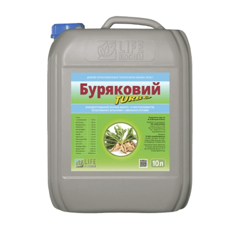 Буряковый турбо&ndash; Микроудобрение Лайфорс 10419 фото