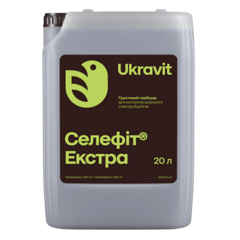Гербицид Селефит Экстра 8863 фото