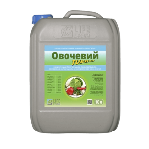 ОВОЩНЫЙ турбо&ndash; Микроудобрение Лайфорс 10420 фото