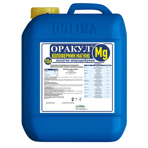 Магниевое микроудобрение ОРАКУЛ КОЛОФЕРМИН МАГНИЯ 10462 фото