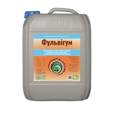 Фульвигум &ndash; Микроудобрение Лайфорс 10423 фото