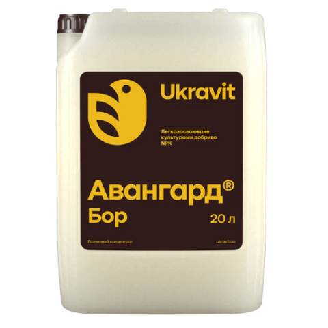 Мікродобриво Авангард Бор 8945 фото
