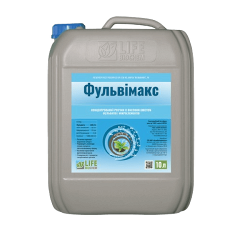 Фульвимакс &ndash; Микроудобрение Лайфорс 10426 фото
