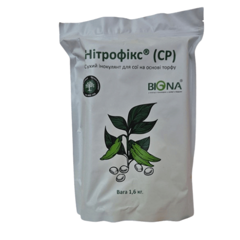 Нитрофикс (CP) &ndash; цена за 1,6кг/л (сухой инокулянт для сои) &ndash; Микроудобрение Biona 10430 фото