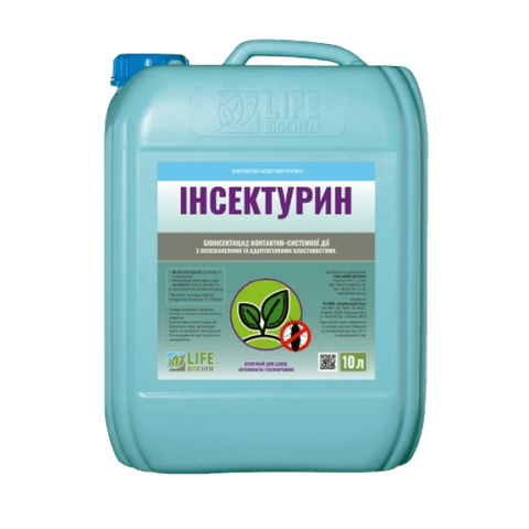 ИНСЕКТУРИН&ndash; Микроудобрение 10396 фото