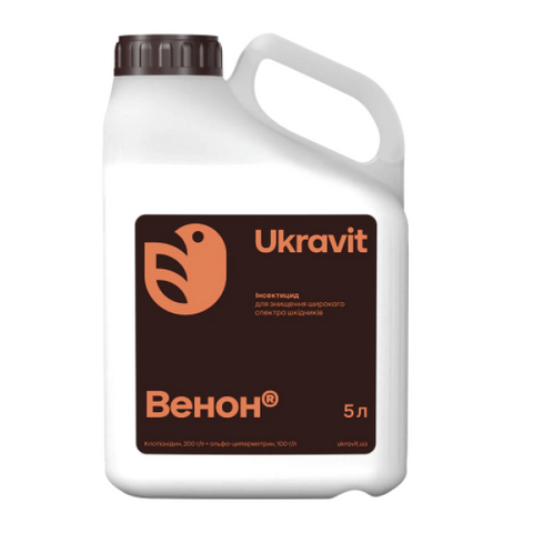 Інсектицид Венон 8878 фото