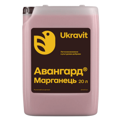 Авангард Марганец &ndash; Микроудобрение Укравит 8954 фото
