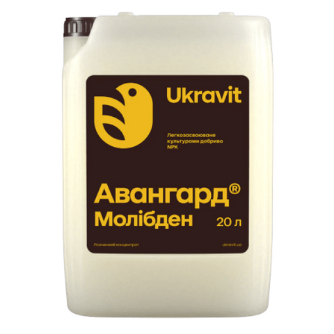 Авангард Молибден &ndash; Микроудобрение Укравит 8956 фото