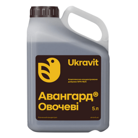 Авангард Овощные &ndash; Микроудобрение Укравит 8957 фото