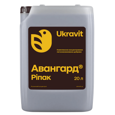 Авангард Рапс &ndash; Микроудобрение Укравит 8960 фото
