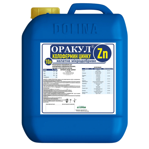 Цинковое микроудобрение ОРАКУЛ КОЛОФЕРМИН ЦИНКА - DOLINA 10440 фото