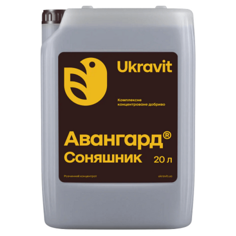 Авангард Подсолнечник &ndash; Микроудобрение Укравит 8962 фото