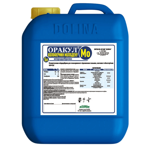 Микроудобрение с молибденом ОРАКУЛ КОЛОФЕРМИН МОЛИБДЕНА - DOLINA 10441 фото