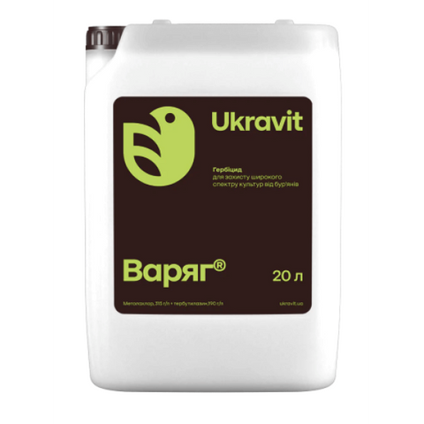 Гербіцид Варяг 8834 фото