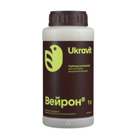 Гербіцид Вейрон 8836 фото