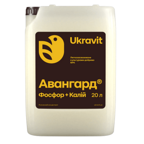 Авангард Фосфор + Калий &ndash; Микроудобрение Укравит 8969 фото