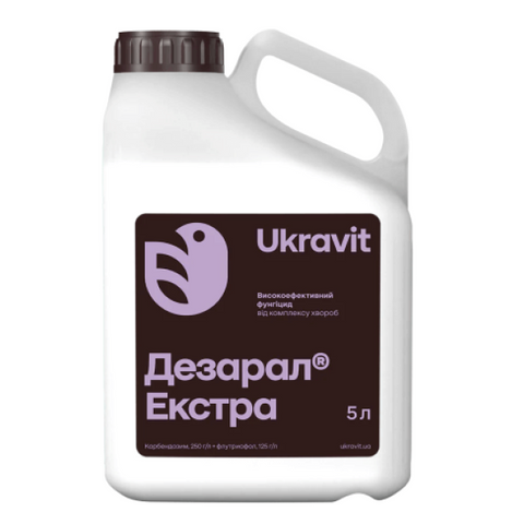 Фунгiцид Дезарал Екстра 8894 фото
