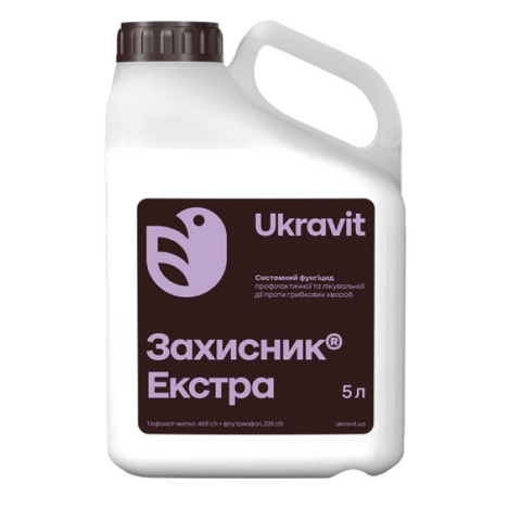 Фунгiцид Захисник Екстра 8897 фото
