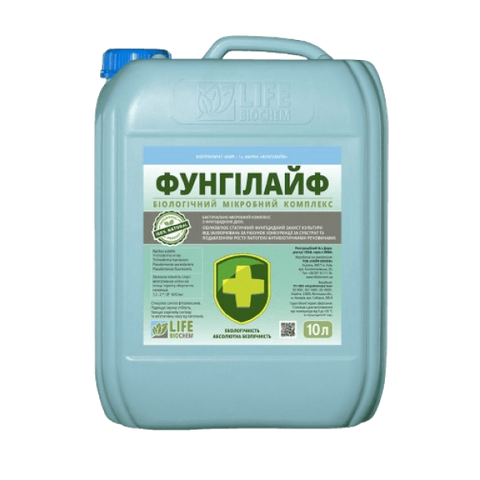 ФУНГИЛАЙФ&ndash; Микроудобрение 10391 фото