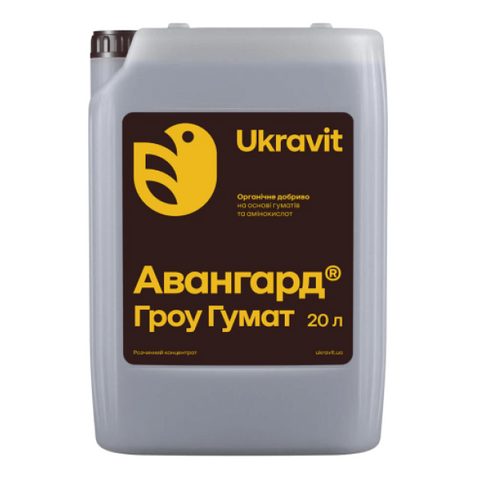 Авангард Гроу Гумат &ndash; Микроудобрение Укравит 8973 фото